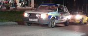 III Rallye Cantabria Infinita de Clasicos
